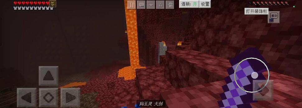 我的世界下界合金锤合成方法是什么？需要哪些材料？
