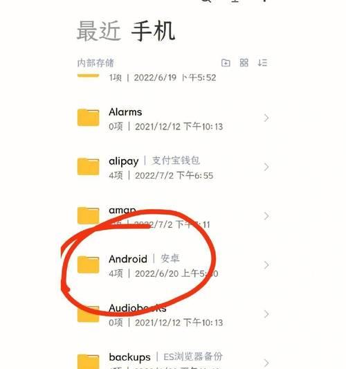 如何查看qq游戏在哪个区玩过？有无便捷方法？