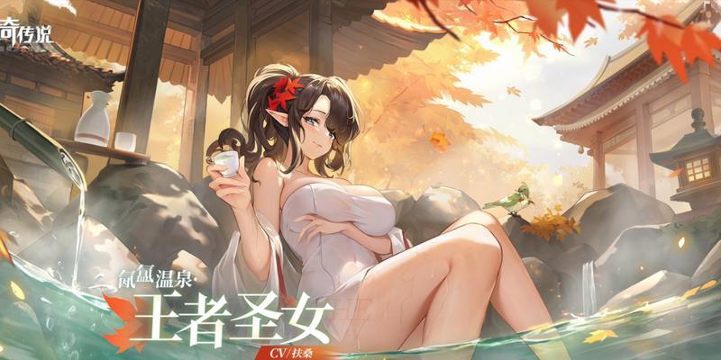 奥奇传说手游至尊召唤频率多少合适？多久一次最好？