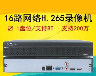 大华硬盘与华硕硬盘性能对比如何？哪个更适合家用？
