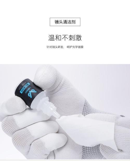 单反镜头如何清洁才能保持干净？有哪些清洁方法？