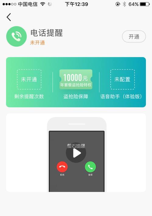 萤石摄像内存删除不掉怎么办？视频教程在哪里？