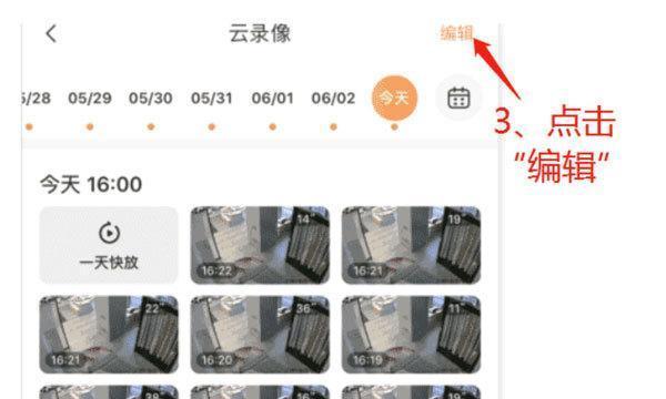 萤石摄像内存删除不掉怎么办？视频教程在哪里？