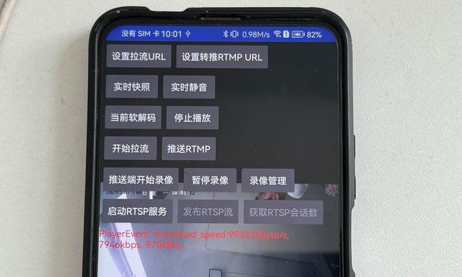 video标签是否支持rtsp？如何实现rtsp流媒体播放？