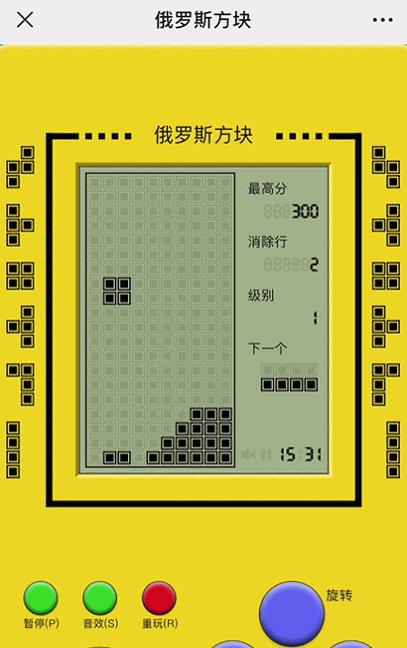 荒岛求生4399如何添加好友？游戏机操作方法？