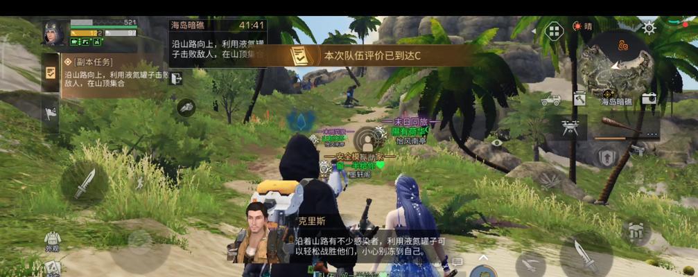 我的世界地下城海岛暗礁入口在哪里？如何进入暗礁区域？