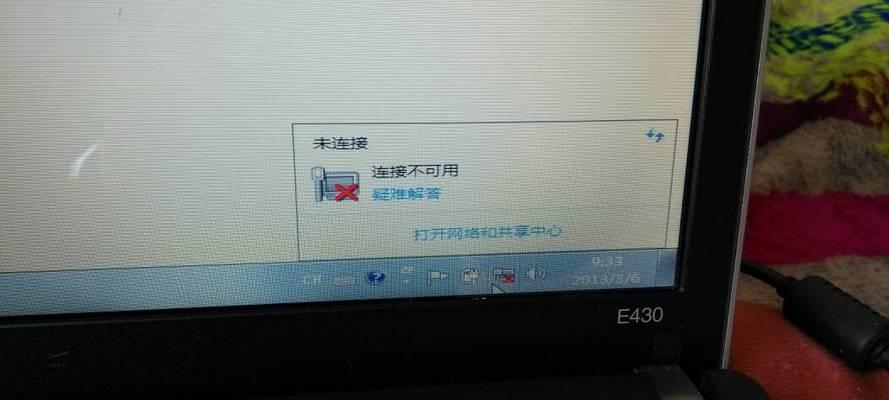 联想电脑USB无线网卡无法使用怎么办？可能的原因是什么？