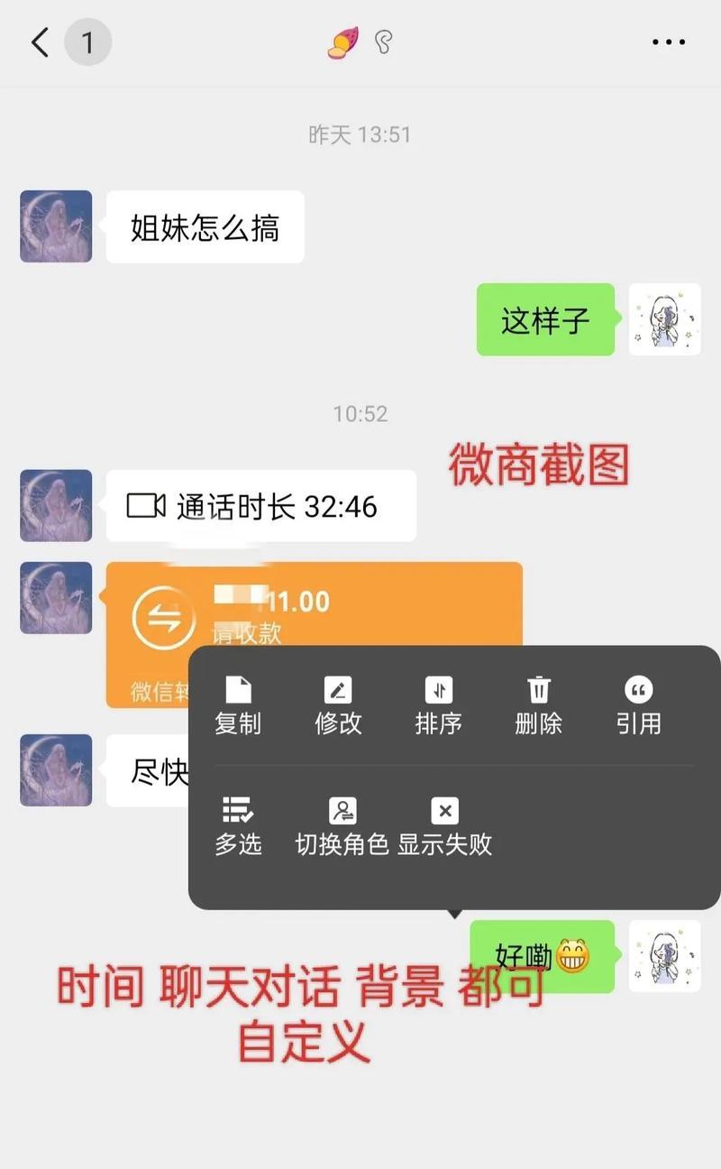派派游戏账号注销后能找回吗？安卓手机操作指南？