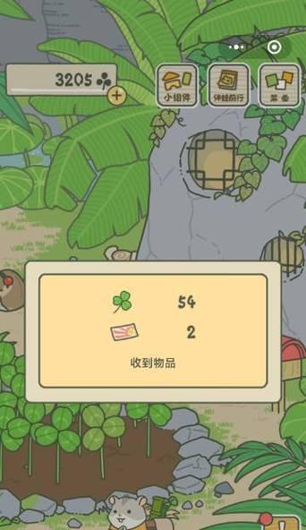 派派游戏账号注销后能找回吗？安卓手机操作指南？