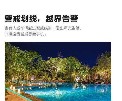 萤石摄像内存删除不掉的原因是什么？如何解决？
