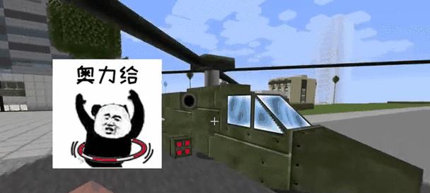 我的世界沙雕短篇完整版在哪里看？有哪些有趣的剧情？