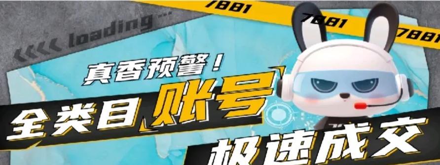 CF生化模式中哪种类型的枪最有效？最佳选择是什么？