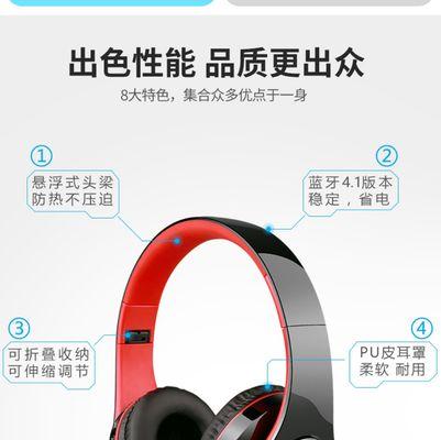 蓝牙耳机音效受手机影响吗？如何对比分析？