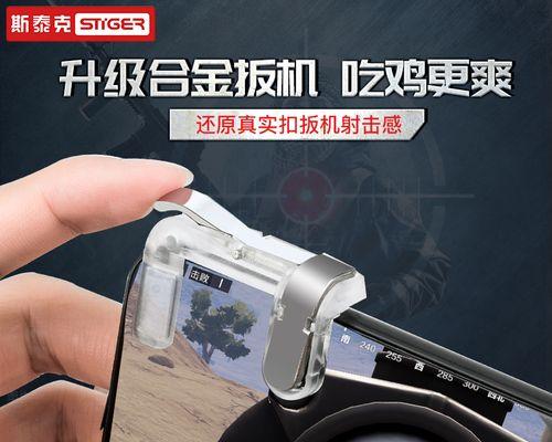 小叮当绝地求生键盘性能如何？适合哪些玩家使用？