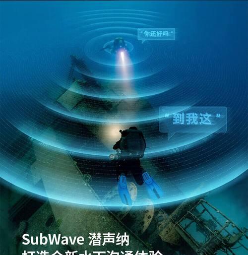 运动手表是否适合游泳佩戴？游泳时需要注意什么？