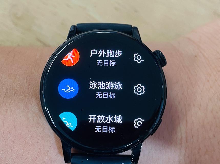运动手表是否适合游泳佩戴？游泳时需要注意什么？
