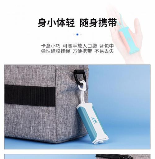手机怎么使用USB内存卡？使用过程中应注意什么？