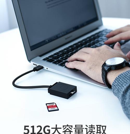 手机怎么使用USB内存卡？使用过程中应注意什么？