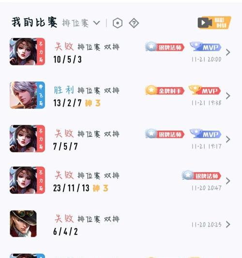 永恒起源小游戏规则是什么？怎么玩才能赢？
