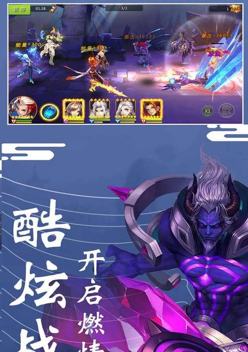 永恒起源小游戏规则是什么？怎么玩才能赢？