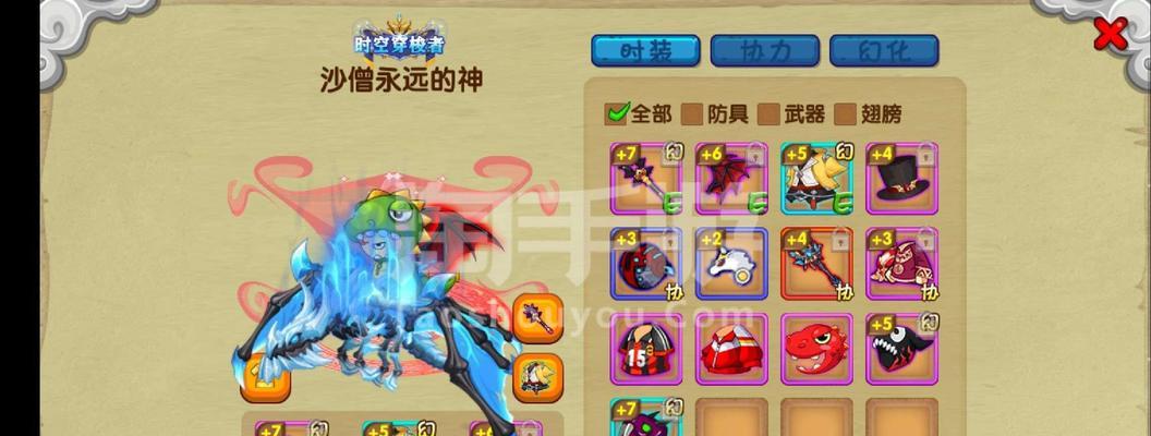 造梦西游ol沙僧新版怎么玩？在线玩的步骤是什么？