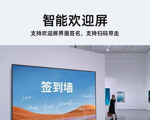 象山触屏一体机厂家位置查询？