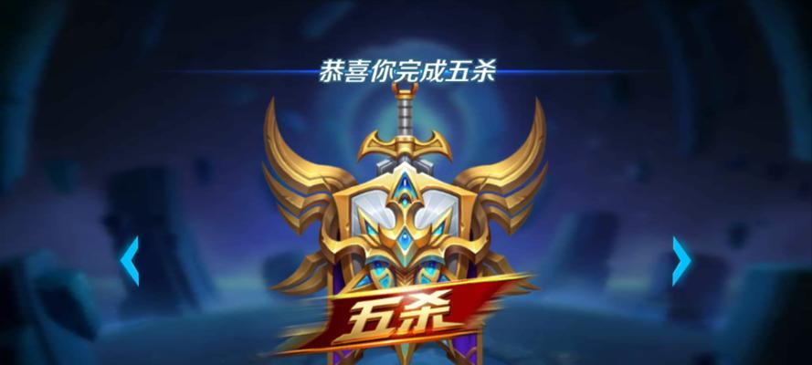 王者荣耀玩家需要多少岁才能玩？有哪些年龄限制？