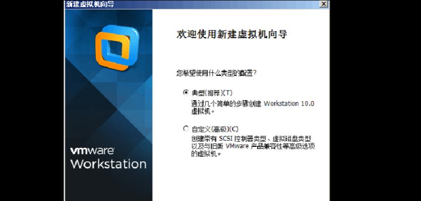 我的世界花圈效果创建方法与步骤？