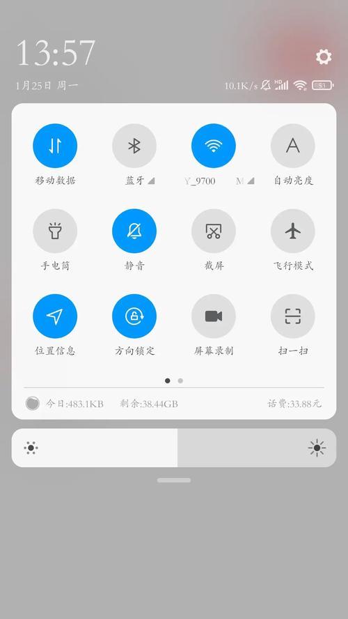 苹果手机游戏切屏掉线怎么办？如何操作避免游戏切屏掉线？