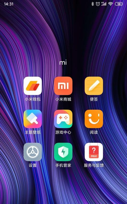 蓝牙耳机听书对手机电池影响大吗？如何省电？