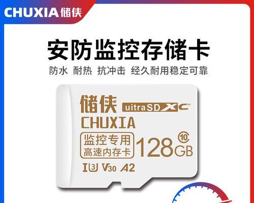 下载监控每天需要多少内存？内存使用量对下载监控有何影响？