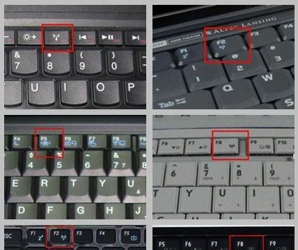 联想台式机无线网卡无法连接怎么办？如何排查问题？