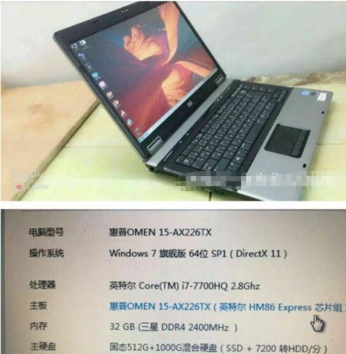 闲鱼上的便宜内存是否值得购买？购买时需要注意什么？