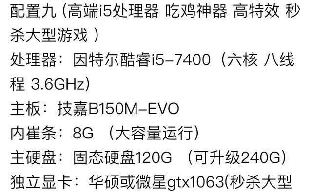 闲鱼上的便宜内存是否值得购买？购买时需要注意什么？
