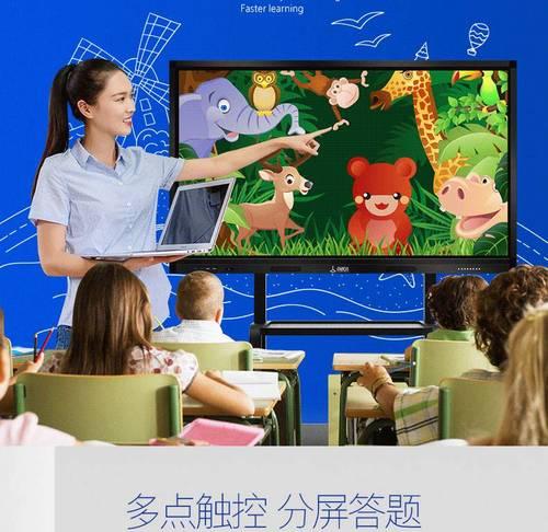 邵阳5寸触控一体机制造商是哪家？制造商提出的产品特点是什么？