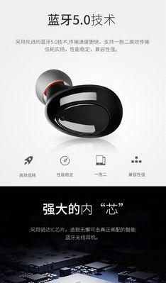 触控无线蓝牙耳机重置方法是什么？