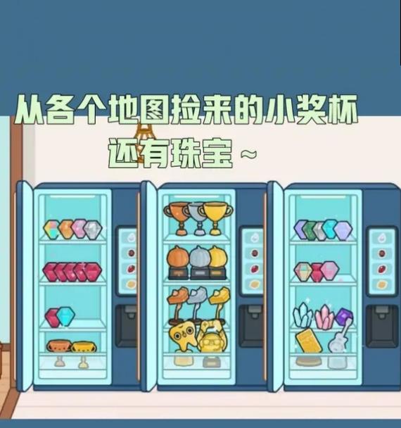 可爱风格小游戏有哪些推荐？名字是什么？