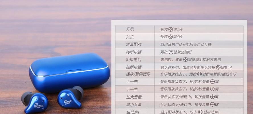 苹果蓝牙耳机开机后自动关机怎么办？是硬件问题吗？