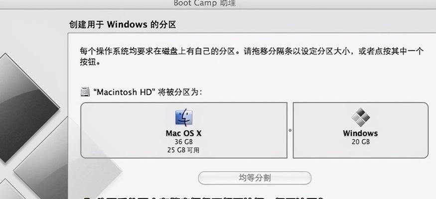 笔记本电脑启动盘格式怎么选？