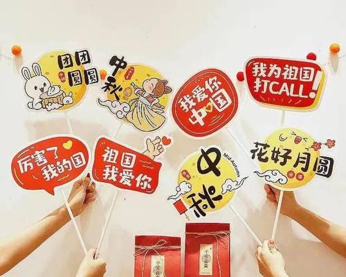 洛克王国月饼有什么作用？如何获得月饼？