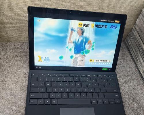 office免费版笔记本电脑推荐？哪款适合学生使用？