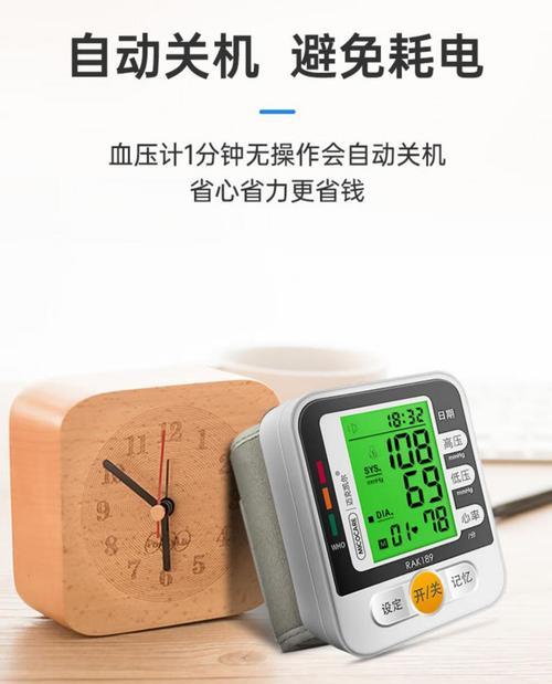 欧姆龙血压计充电器显示灯不亮怎么办？故障排除方法是什么？