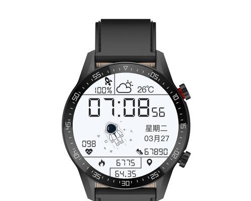 宝山华为智能运动手表专卖店在哪里？营业时间是？