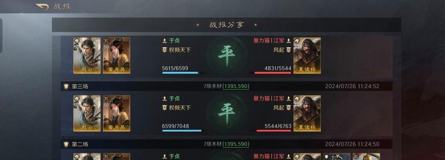 黄金段位夏侯惇对战技巧是什么？