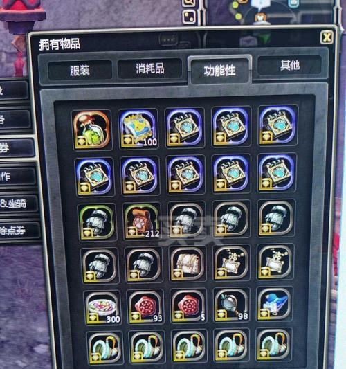 龙之谷赤月龙玉10占用多少空间？赤月龙玉10空间需求是什么？