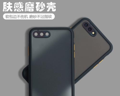 oppor11t男生外壳选择？外壳更换需要注意什么？