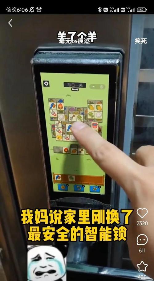 有哪些游戏能挑战把手机锁死？推荐理由是什么？