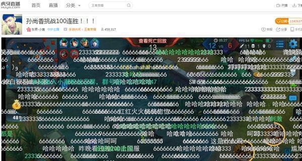 王者荣耀小橘神辅助需要多少段位？如何使用小橘神辅助？