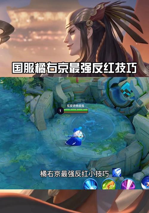 王者荣耀小橘神辅助需要多少段位？如何使用小橘神辅助？