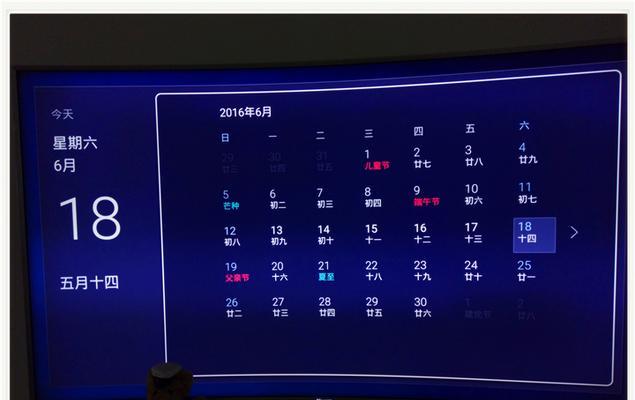 电视USB接口没有信号源是什么原因？如何解决？